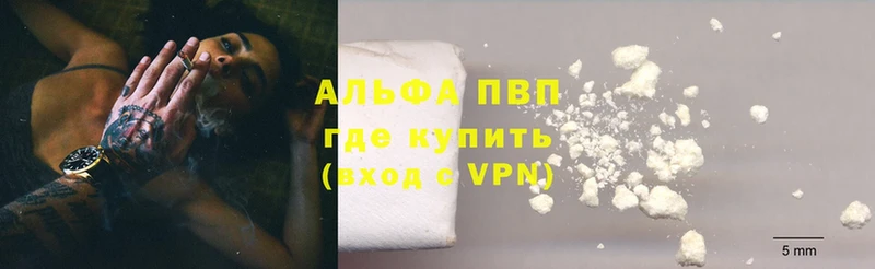 дарк нет официальный сайт  Славск  А ПВП крисы CK 