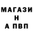 Кетамин VHQ Lada Tyshenko