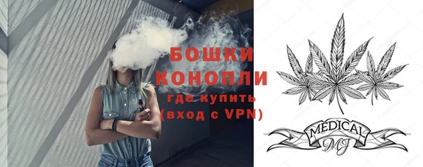 кристаллы Кукмор