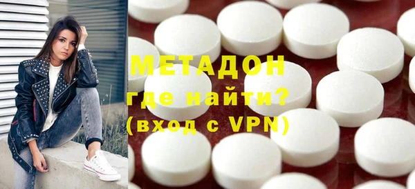 кристаллы Кукмор