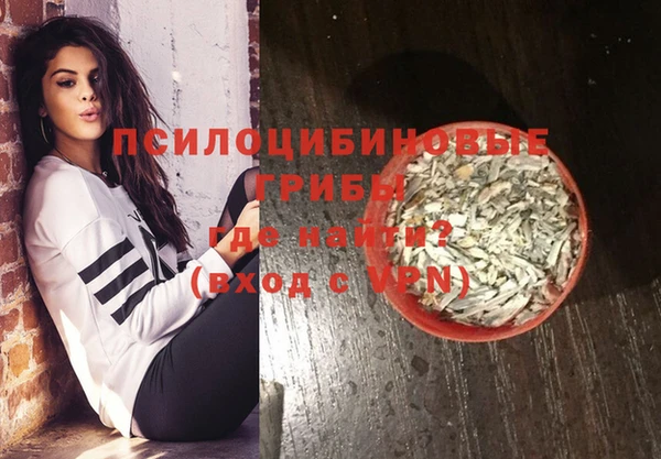 кристаллы Кукмор