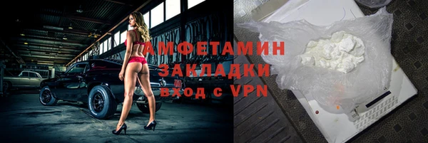 кокс Краснослободск