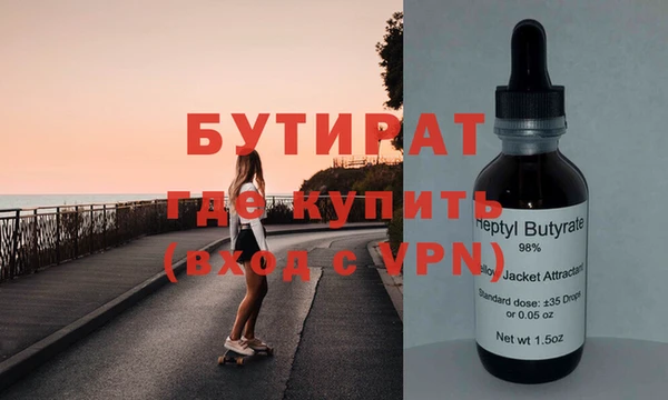 кристаллы Кукмор