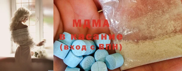 марихуана Краснотурьинск
