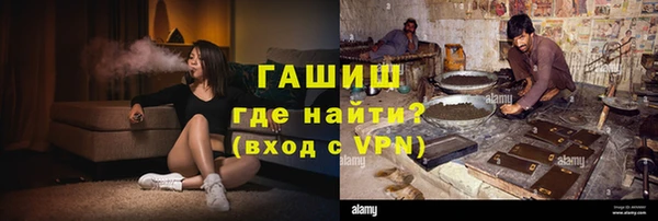 кокс Краснослободск