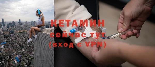 кокс Краснослободск