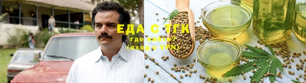 наркотики Кулебаки