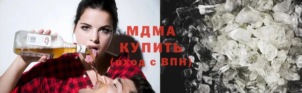 наркотики Кулебаки
