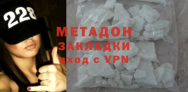 марихуана Краснотурьинск