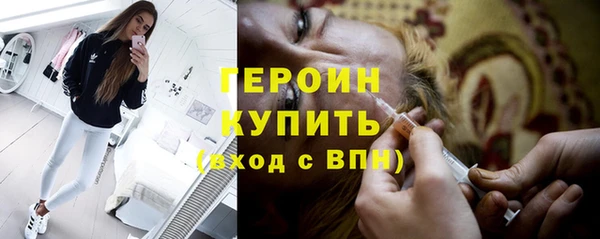 2c-b Куйбышев