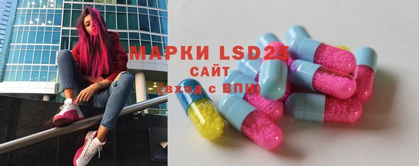 кристаллы Кукмор