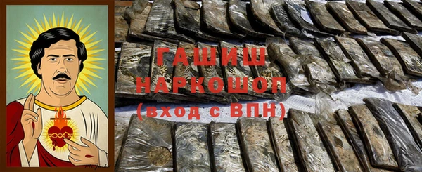 spice Красноперекопск