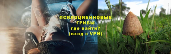 кокс Краснослободск
