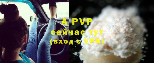 марихуана Краснотурьинск