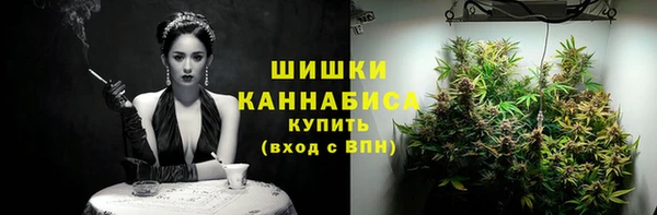 наркотики Кулебаки