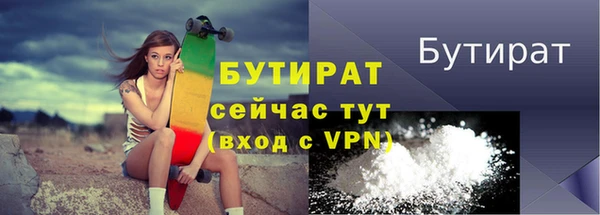 кристаллы Кукмор