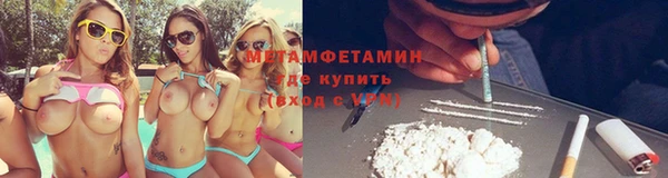 apvp Шали
