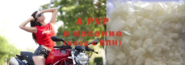 наркотики Кулебаки