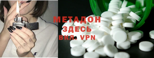 кристаллы Кукмор