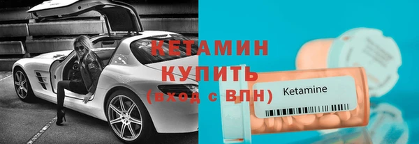 марихуана Краснотурьинск