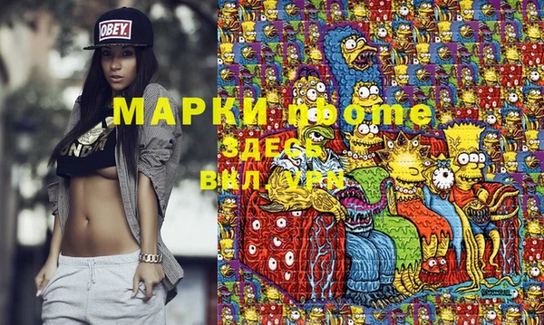 кристаллы Кукмор