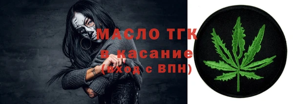 наркотики Кулебаки