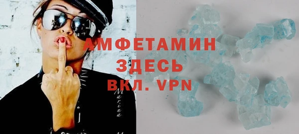 кристаллы Кукмор