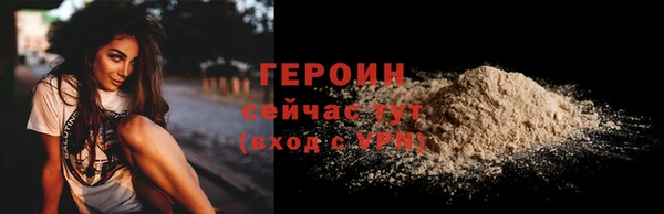 марихуана Краснотурьинск