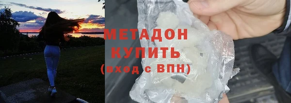прущий лед Шадринск