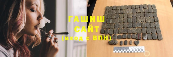 наркотики Кулебаки