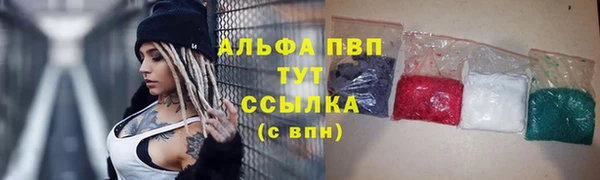 кокс Краснослободск