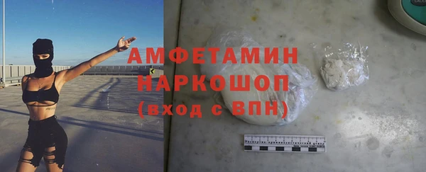 кокс Краснослободск