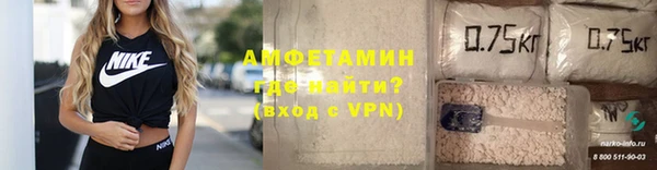 2c-b Куйбышев