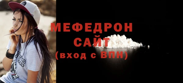 кокс Краснослободск