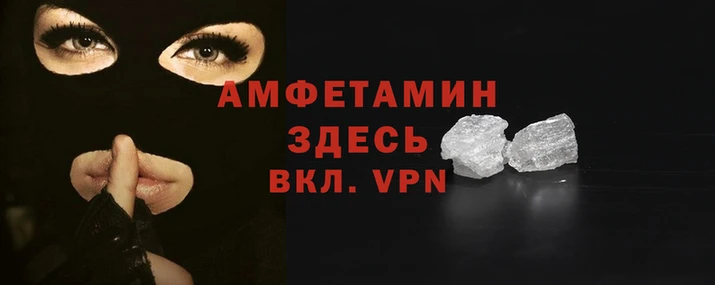 наркотики Кулебаки