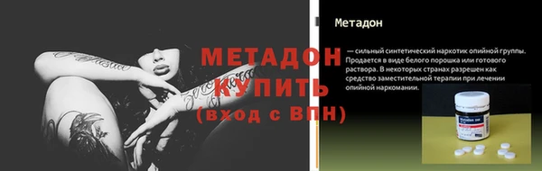 наркотики Кулебаки