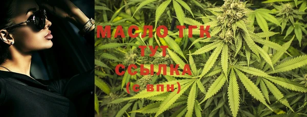 кристаллы Кукмор