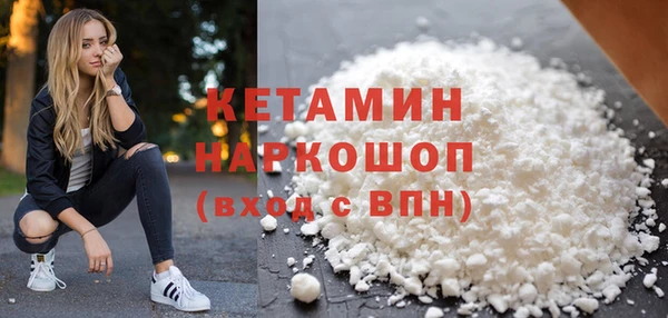 кокс Краснослободск