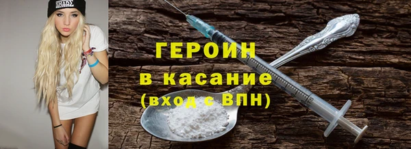 марихуана Краснотурьинск