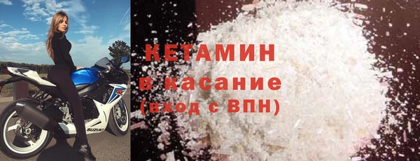 марихуана Краснотурьинск