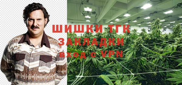 кокс Краснослободск