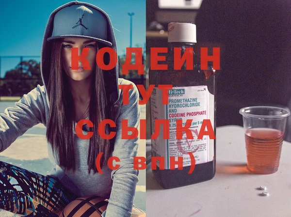 кристаллы Кукмор