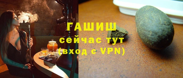 наркотики Кулебаки
