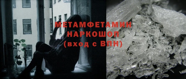 наркотики Кулебаки
