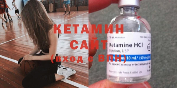 кокс Краснослободск