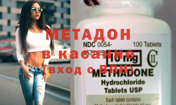 марихуана Краснотурьинск