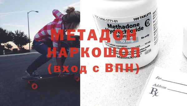 прущий лед Шадринск