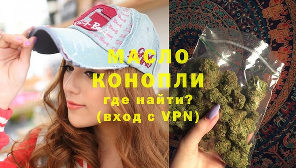кристаллы Кукмор
