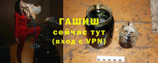 2c-b Куйбышев