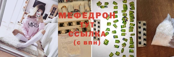 марихуана Краснотурьинск